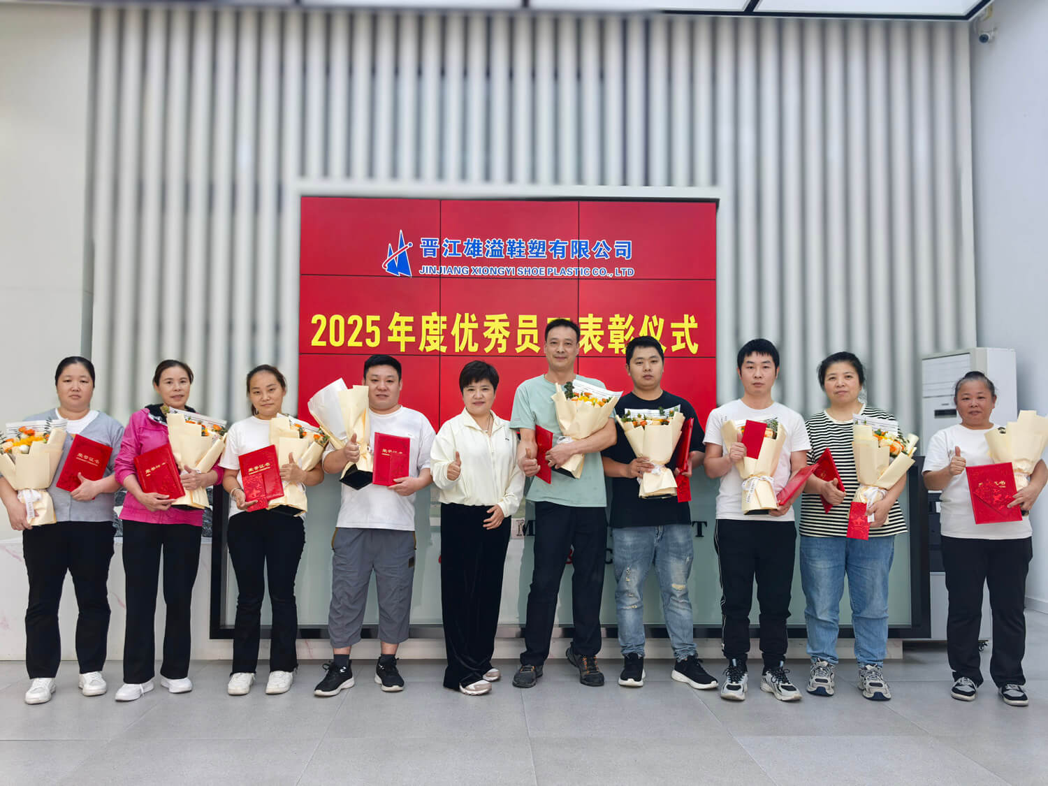 Honoring Role Models, Forging Ahead Together (1)